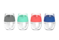 HOST - Wine FREEZE™ Cooling Cups (Set of 4) by HOST® - Simple Pleasures ~ Bountiful Treasures