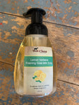 Foaming Goat Milk Hand Soap