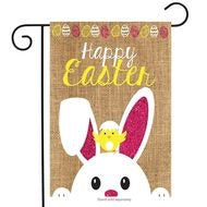 Happy Easter Bunny Burlap Garden Flag - Simple Pleasures ~ Bountiful Treasures